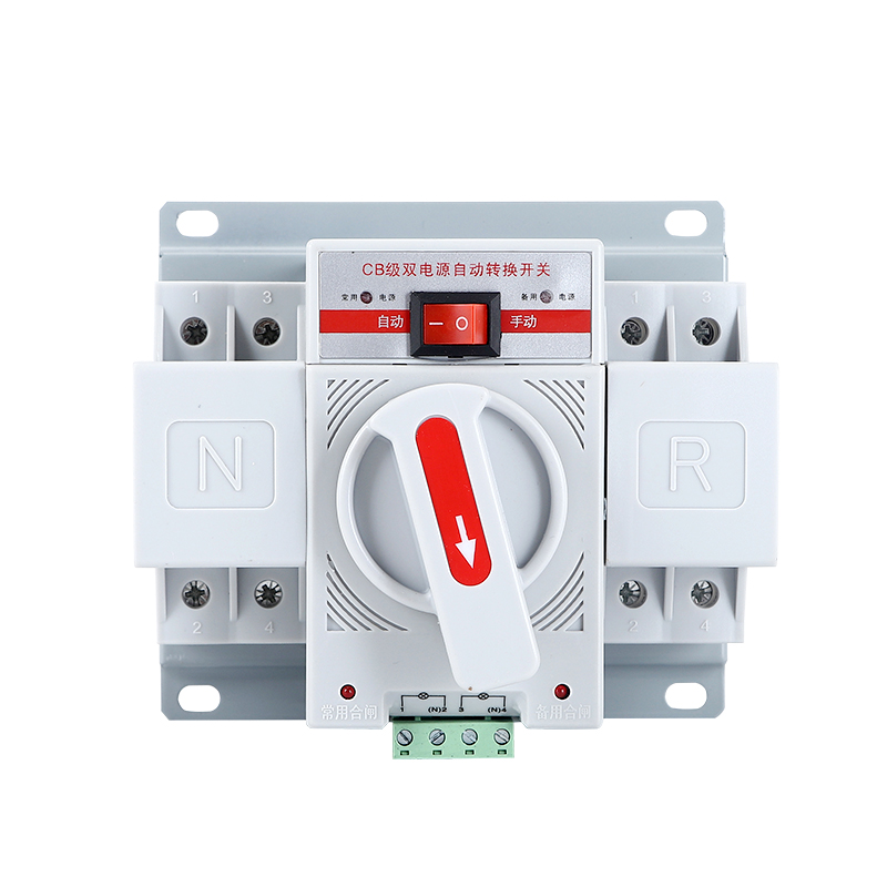 Shanghai People's Dual Power Automatic Transfer Switch 2P63A Switching Switch 3P100A4P63A12 Mini