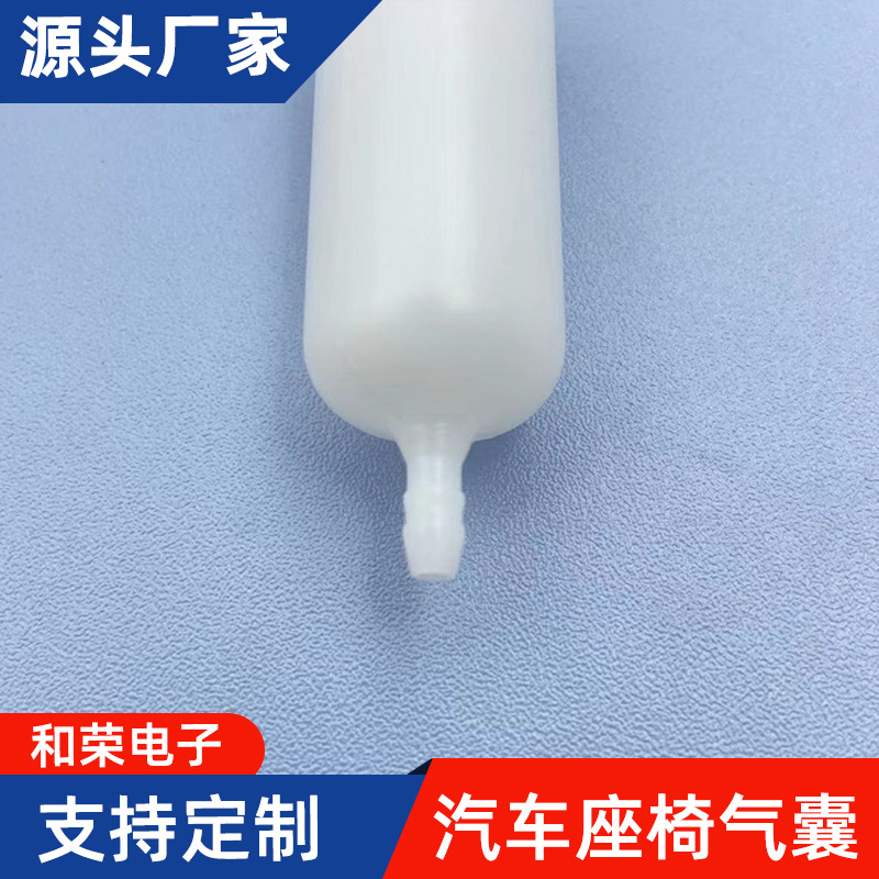 70MM-72MM silencer tank production auto parts car seat massage waist