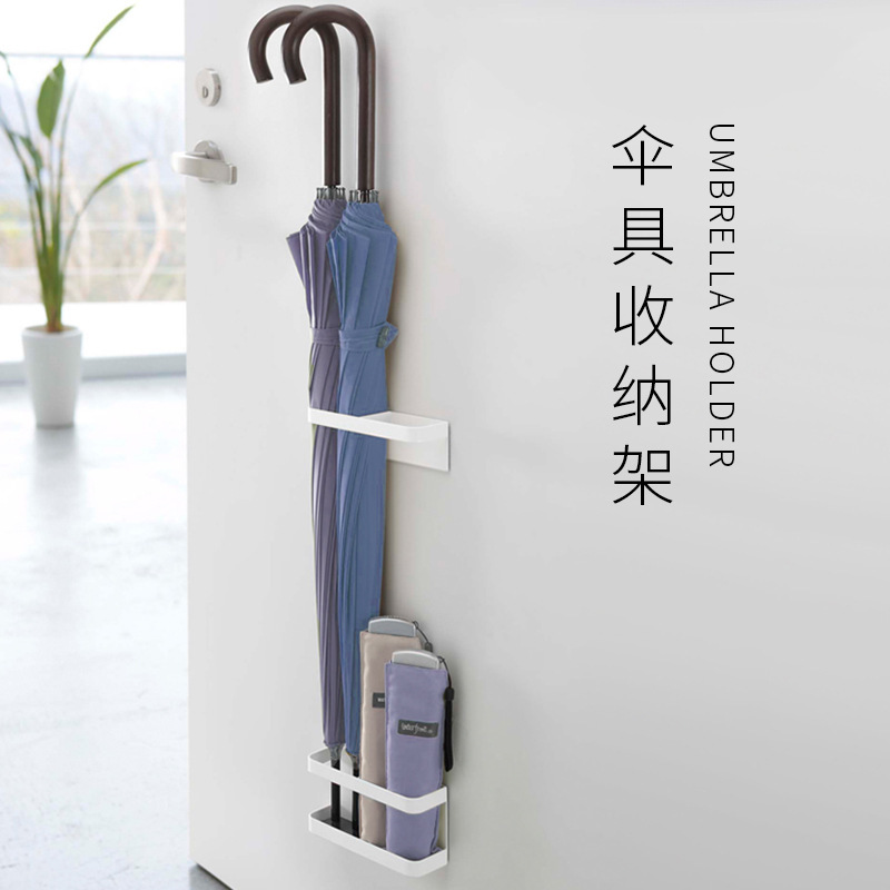 Iron home umbrella storage rack home hotel guest room umbrella storage rack behind the door entrance storage rack wall rack