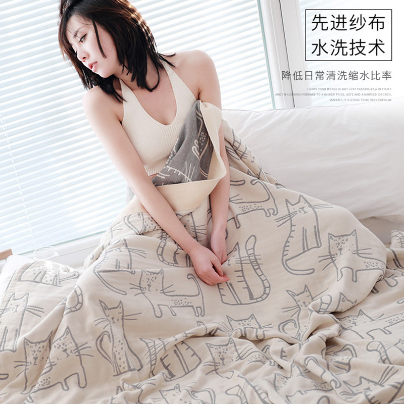 Japanese-style Five-layer Bamboo Cotton Towel Quilt Single Double Type A Gauze Towel Blanket Children's Cartoon Cover Blanket Dormitory Bed Sheet