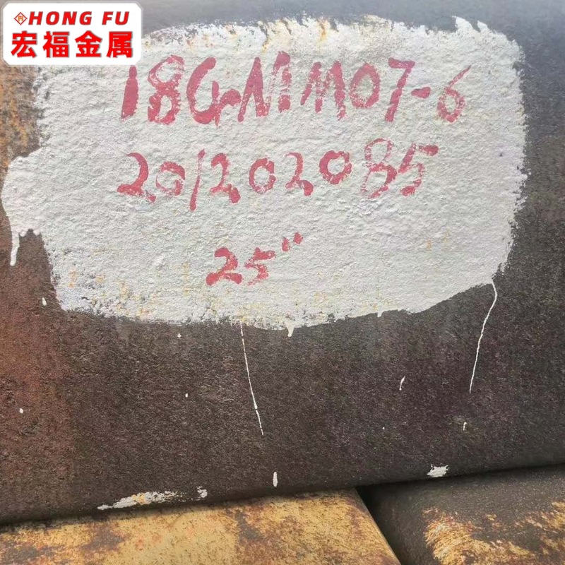 Wholesale 20Crmo Billet Spot 150 * 150 Alloy Billet 20Crmo Hot-Rolled Continuous Cast Billet