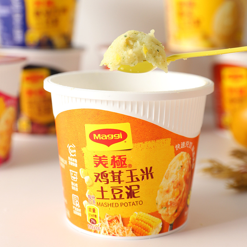 Nestlé Maggi Maggi Chicken Corn Mashed Potatoes Nutritious Convenient Ready-To-Eat Breakfast Instant Meal Replacement Satiating Snack