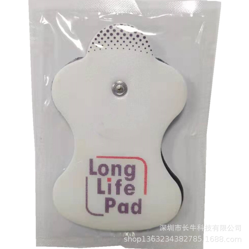 2.2MM Button Type Foam Electrode Patch