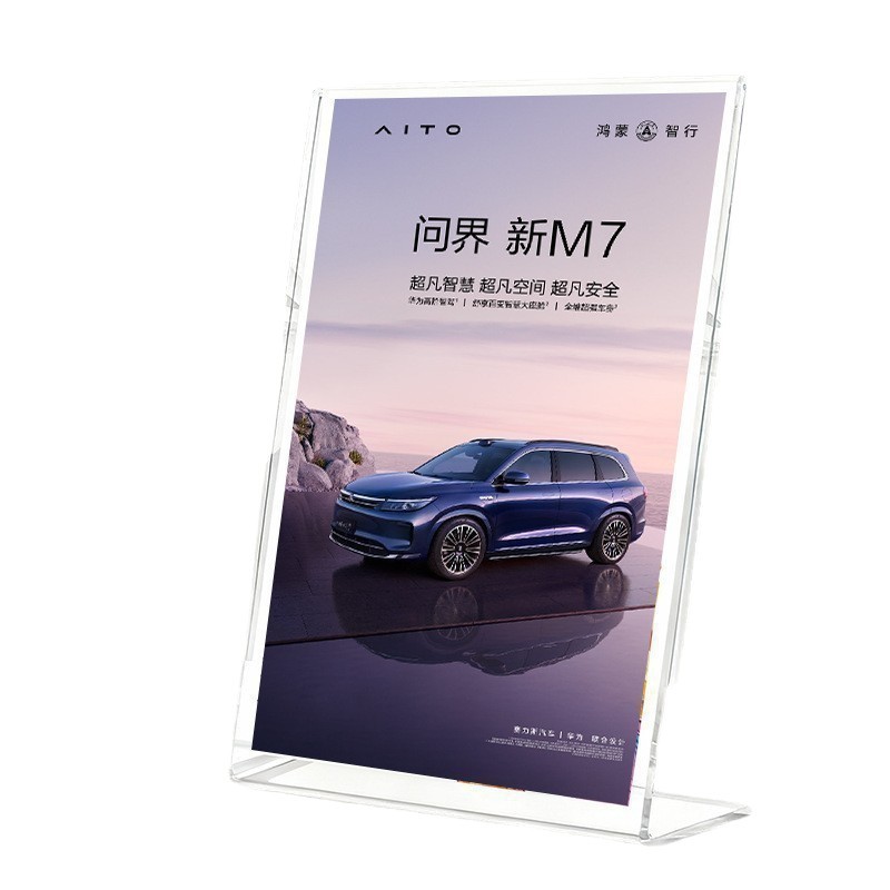 Acrylic L-Shaped Card Transparent Price Display Card Hotel Service Guide A4 Slanted Stand Card Qr Code Payment Card