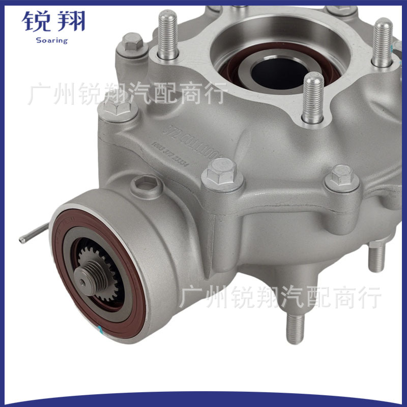 41300-Hr0-F00 Rear Differential Assembly Suitable for Honda