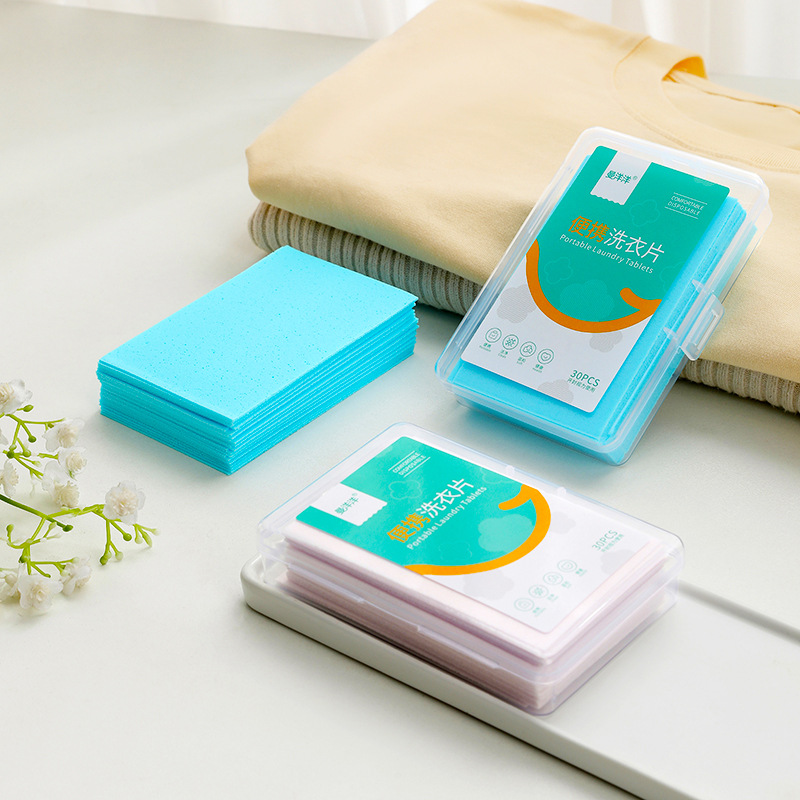 Концентрированные таблетки для стирки, бумага для стирки, портативные таблетки с длительным ароматом