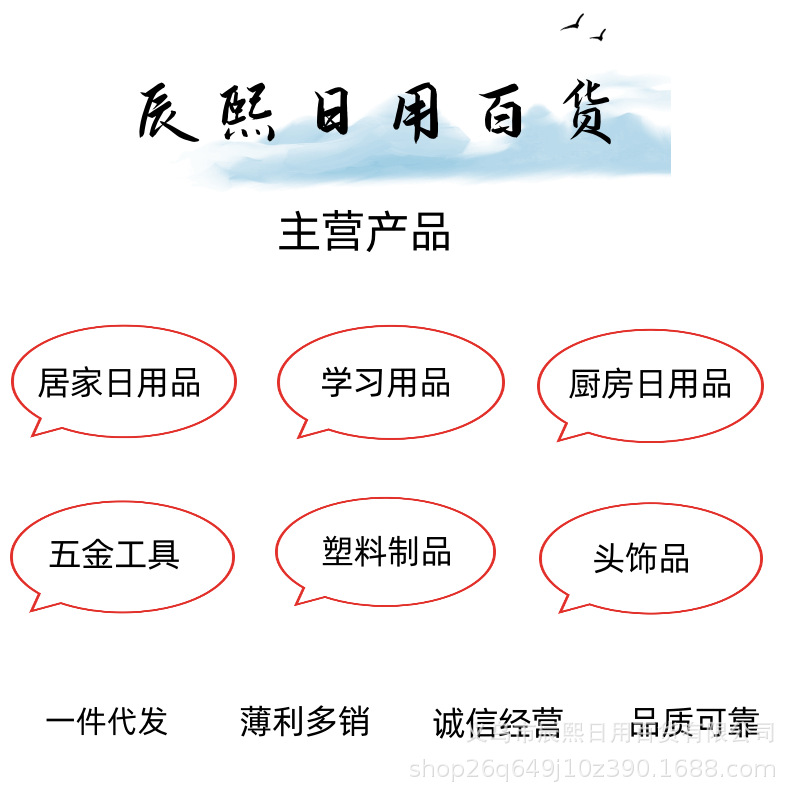 Stainless Steel Meat Hooks Wholesale for Beef and Lamb, Hand-Pulled Hooks, Butcher Hooks, Factory in Stock