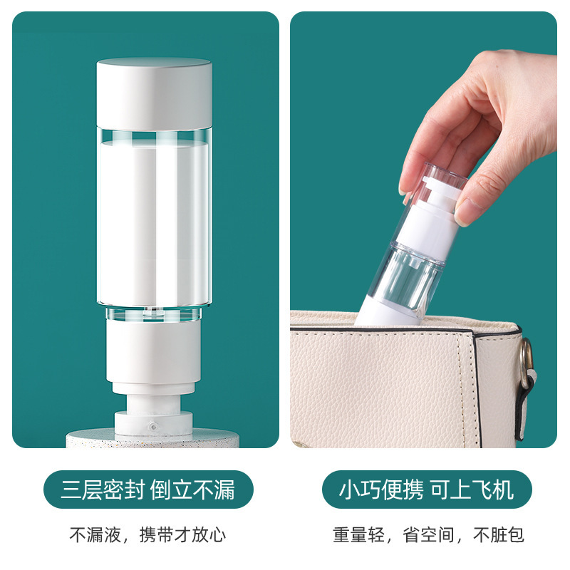 Travel Vacuum Sub Bottling Portable Cosmetic Spray Bottle Travel Sub Small Bottling Vacuum Lotion Bottle Press Bottle