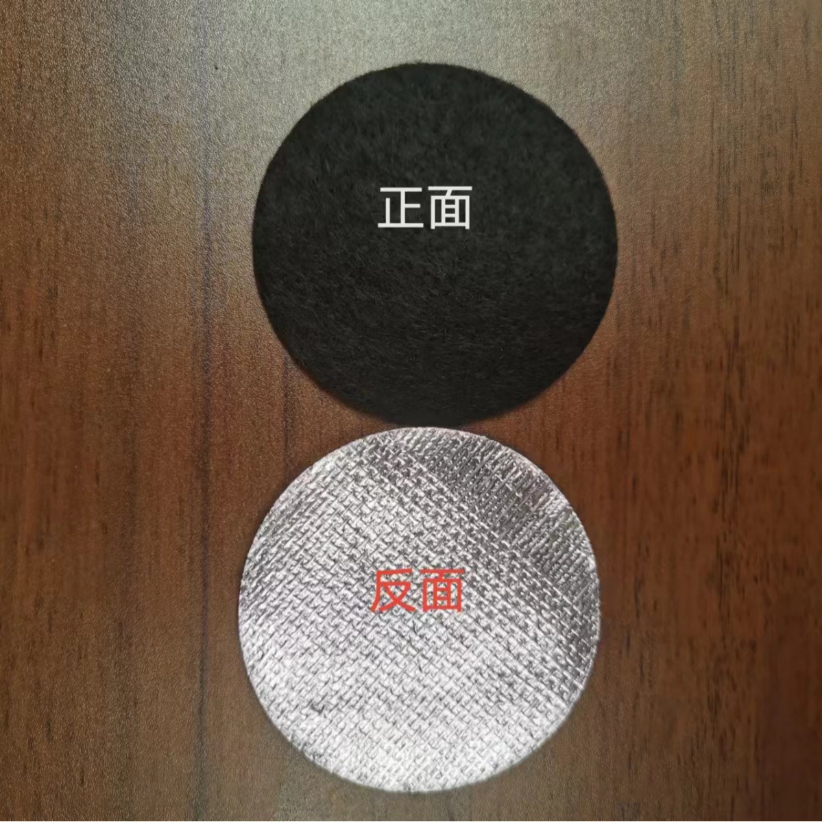 In Stock 7.5cm Fireproof Cotton Round Thickeneded Insulated Incense Burner Gasket Incense Cotton Coil Incense Flame Retardant Cotton Aluminum Foil Partition