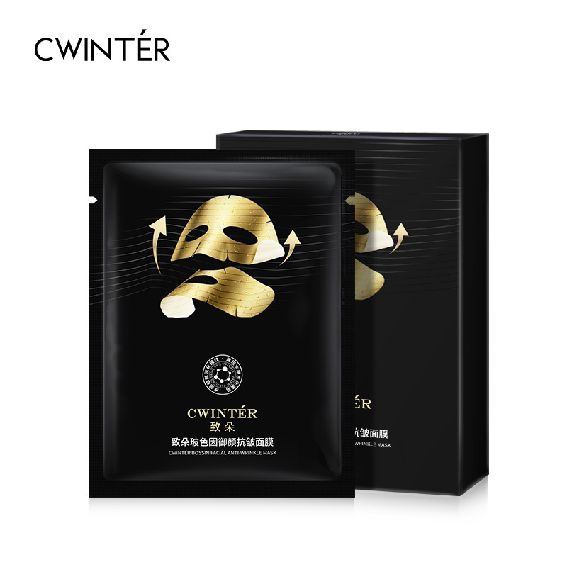Zhiduo Bosein Anti-Wrinkle Mask Patch Boxed Moisturizing Essence Men's and Women's Skin Care Products Wholesale