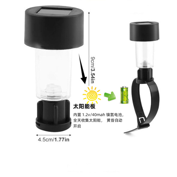 Cross-border new solar garden lights courtyard fence railing tie lights balcony waterproof decorative atmosphere lights