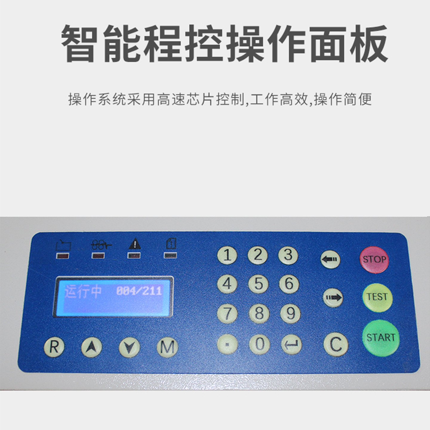 Creasing Machine Fully Automatic Dotted Line Rice Line Solid Line Flattening Crease Paper Creasing Electric Creasing Machine Folding Machine Creasing