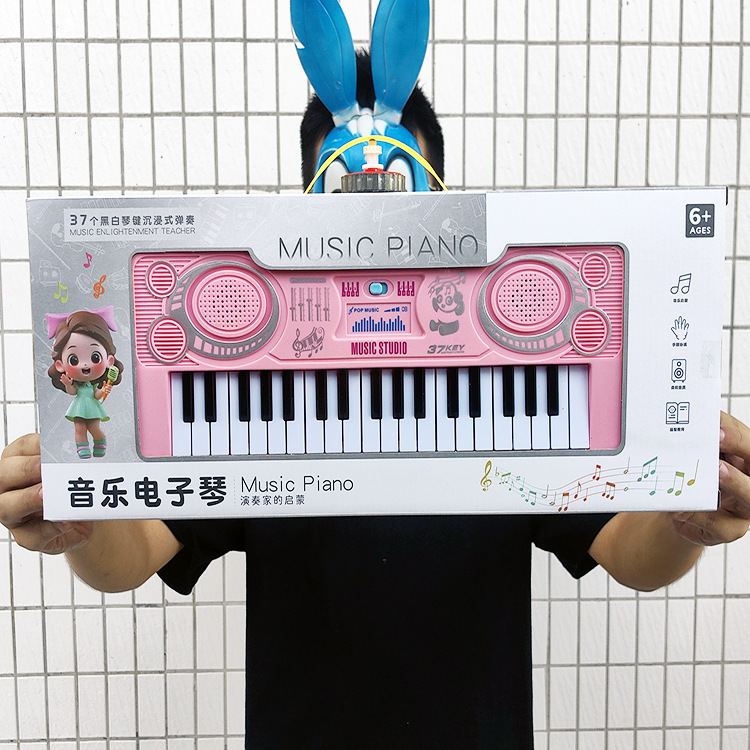 Wd 049035 Wc Kidsren's Early Education Musical Instrument Artificial 37-Key Music Digital Keyboard Multi-Functional Toy Gift Box Kindergarten