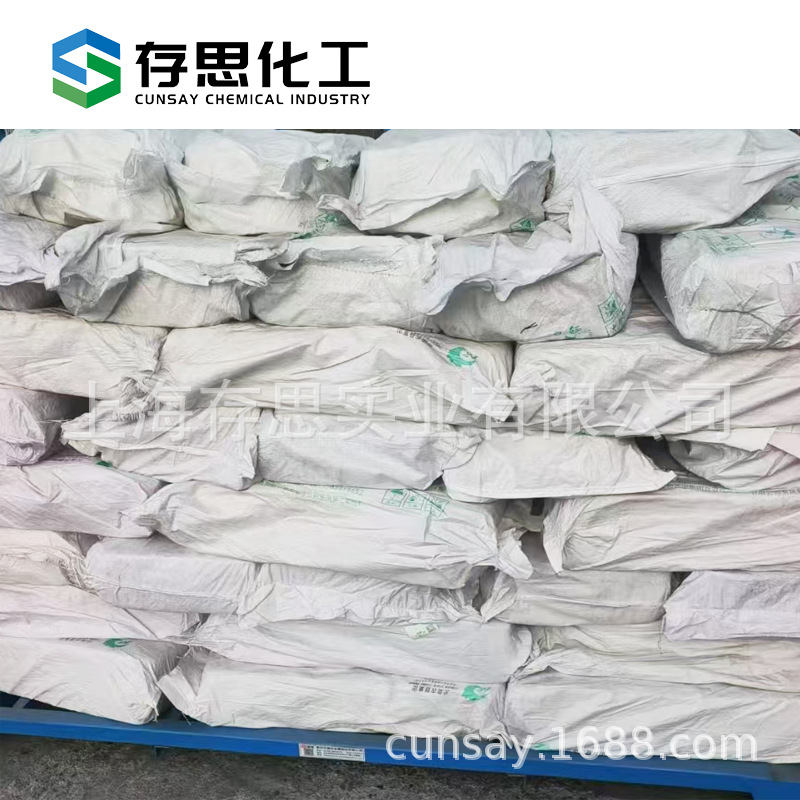 Yunnan Natural Rubber Yunnan Elephant Standard Rubber Natural Raw Rubber Standard Yunnan Elephant Brand Full Latex Scr Wf Standard Rubber