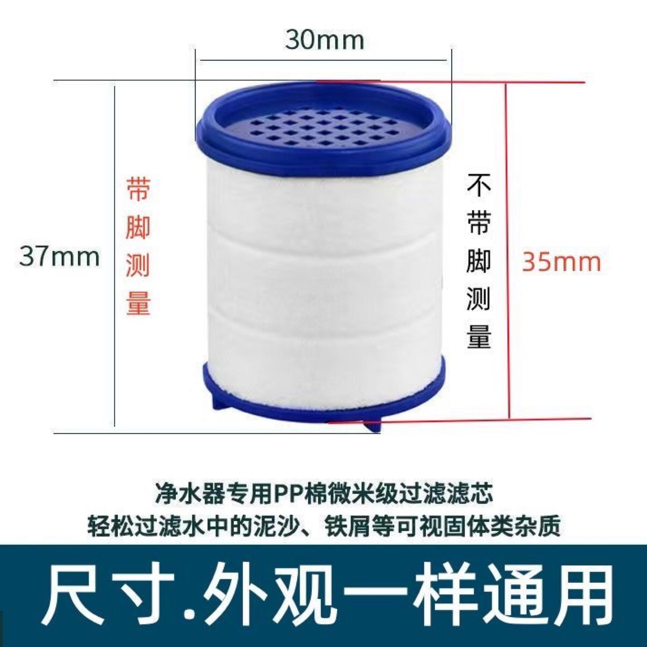 Прямые поставки фильтра для крана, замена фильтра для очистителей воды