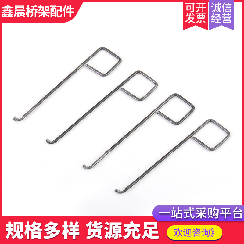 Knotting knife factory No.15 square handle knotting knife textile factory special small hook knife spinning yarn cutting yarn hook knife tool