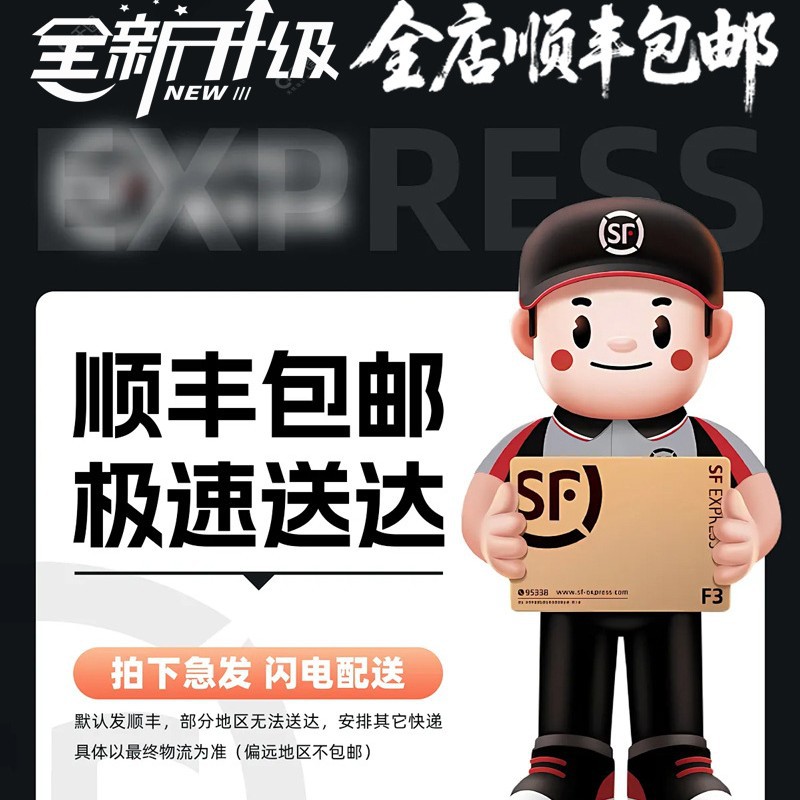 【Xianpan Pearl Live Broadcast】Live Room Products Are Not Valid for Private Purchase. Zhuji Natural Freshwater Pearls Wholesale