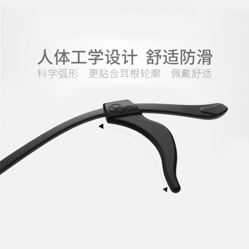 Anti-Slip Silicone Eyeglass Leg Covers, Anti-Fall Artifact for Eyeglass Frames, Ear-Hold Anti-Fall Fixer