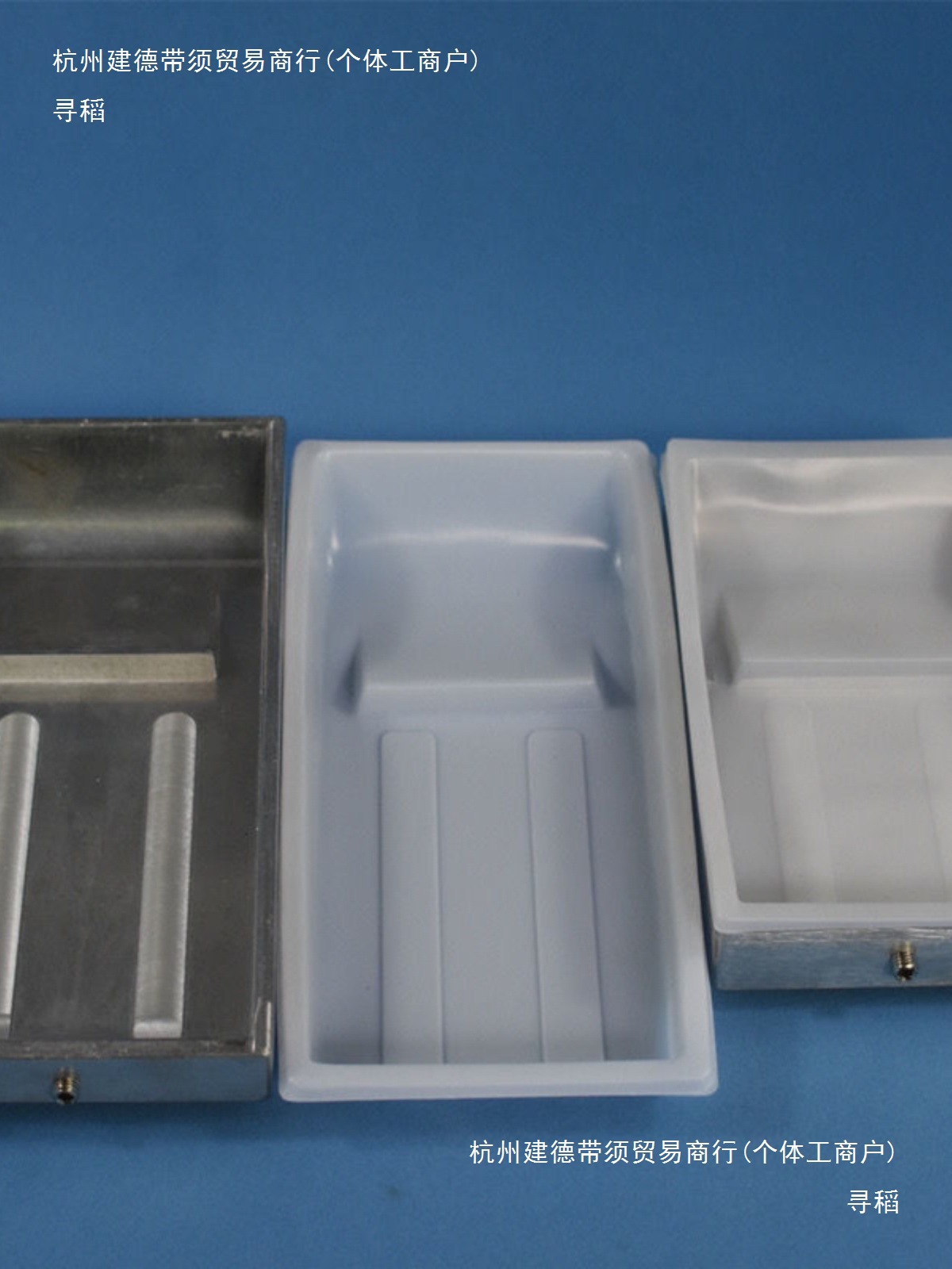 6*4 Pad Printing Suction Plastic Oil Tray Cover Zhongke Hongyi Pad Printing Machine 4*4 Disposable Oil Tray Material Oil Tank Ink Cartridge