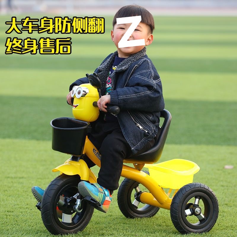 Children's Tricycle Bicycle Kidsren 1-326 Years Old Baby Pedal Toddler Lightweight Bicycle Beginner
