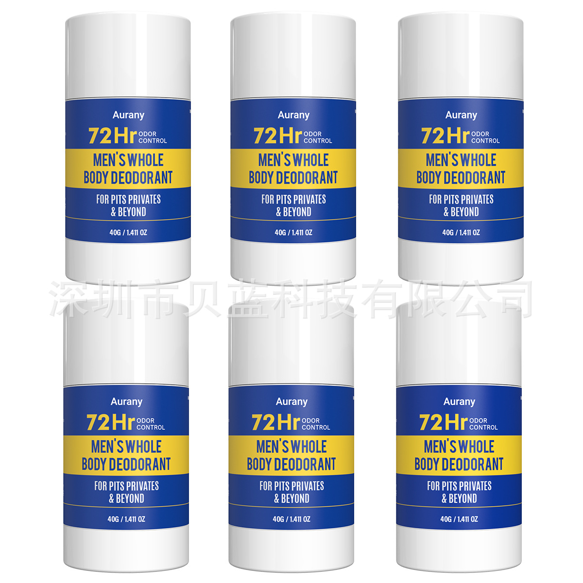 Cross-Border Men's Deodorant 40g Can Moisturize and Soothe the Underarm Private Parts for 72 Hours of Freshness