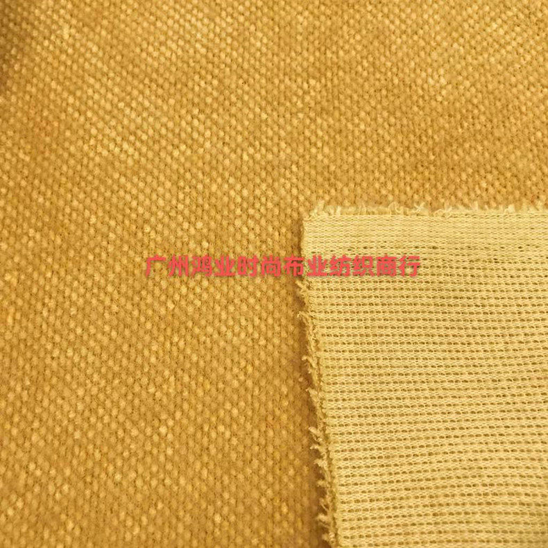 Gold grain woolen fabric snow woolen thick needle wool flannel women's coat sweater shoes hat snow mink velvet fabric