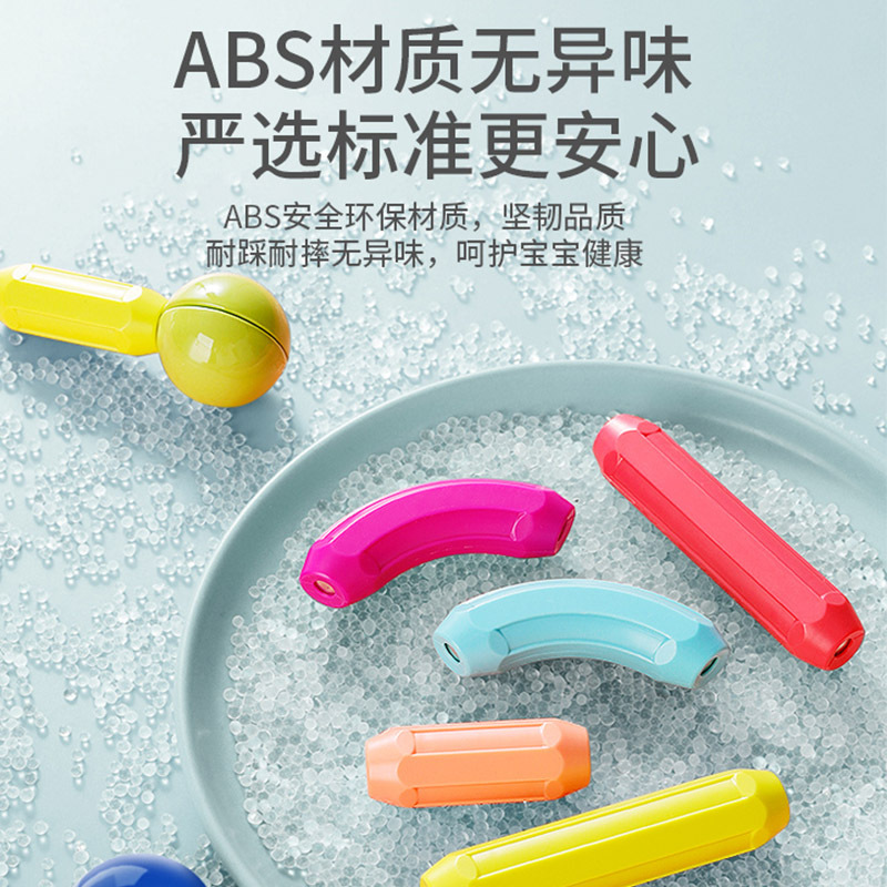 Variety magnetic stick piece toy children building blocks assembling educational Baby 6 early education magnet 3 years old boy 5 girl 4