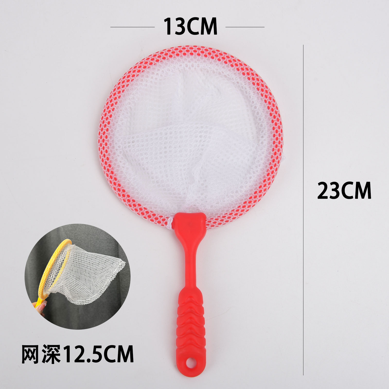 Toys Fish Fishing Net Bag Children's Net Fishing Bathing Water Play Toys Fish Fishing Net Bag Gauze Net Catching Insect Catching Net