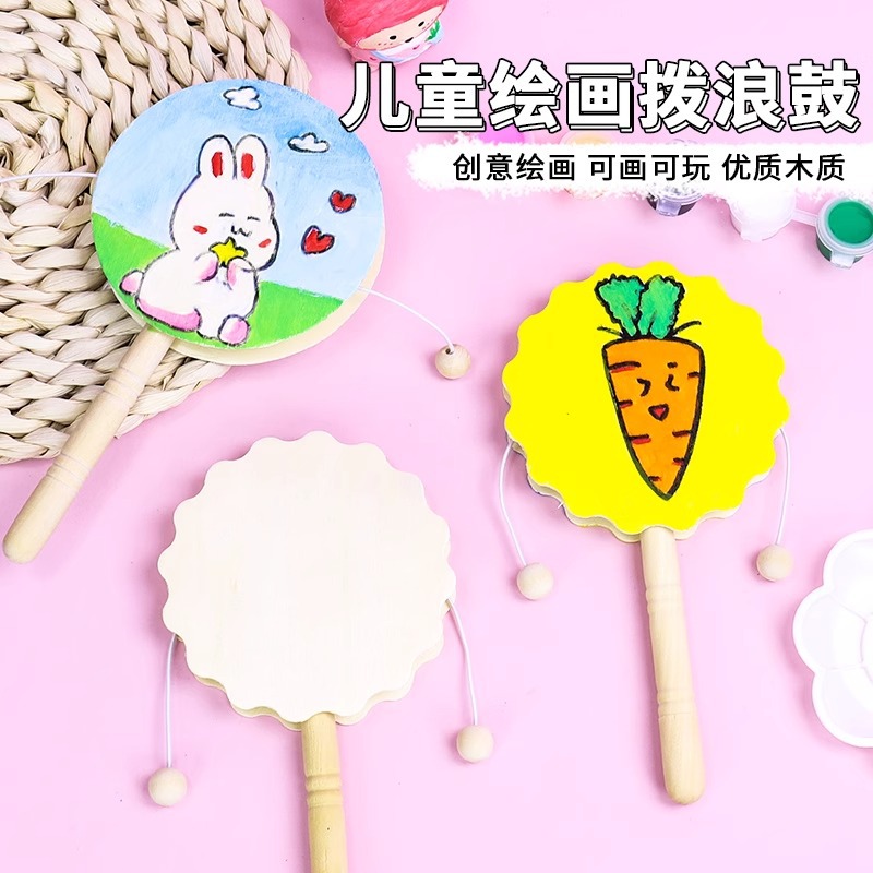 Оптовая продажа деревянной погремушки для рисования, детский сад, DIY, ручная работа, граффити, игрушки для командообразования для младенцев
