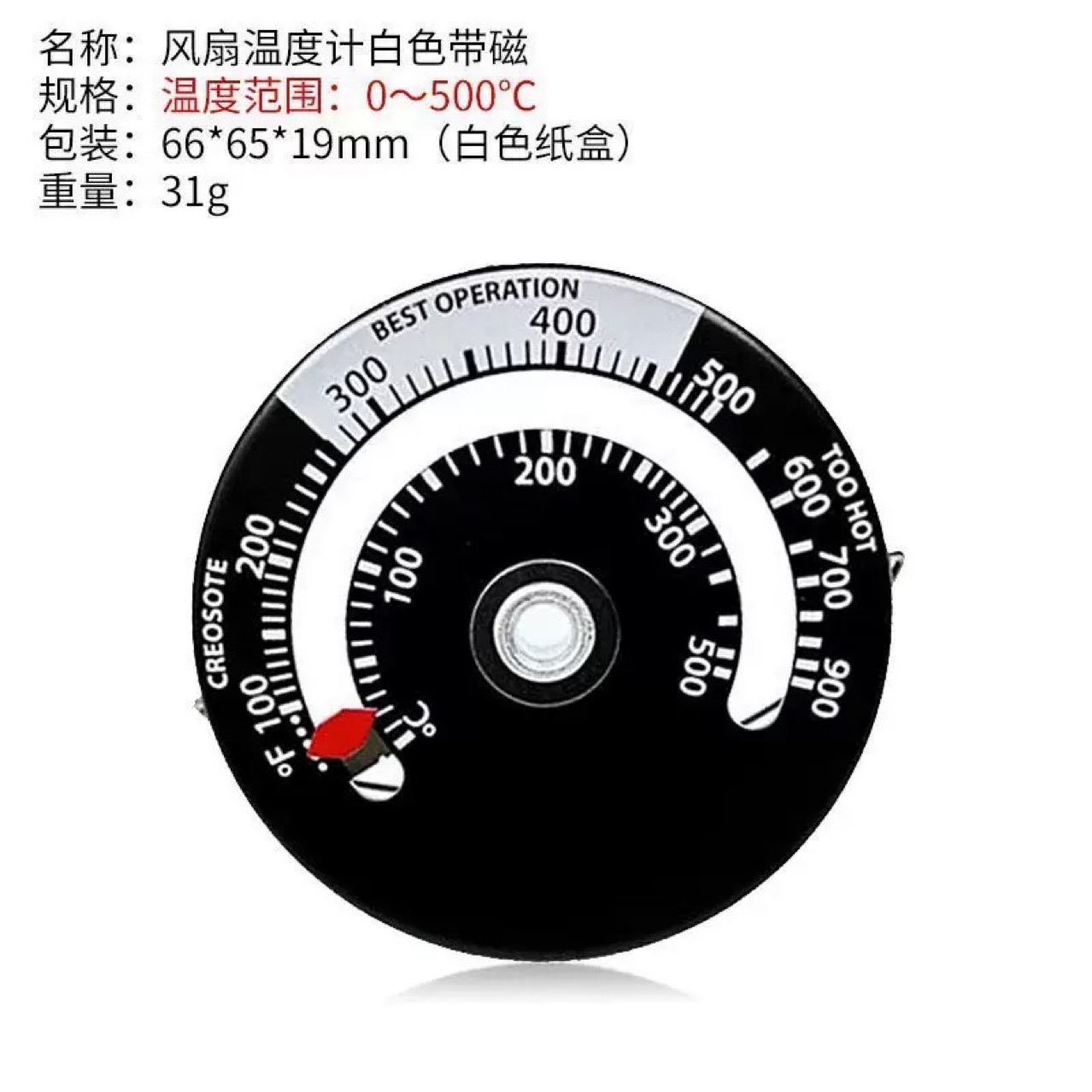 Fireplace Fan European and American Thermal Power Fan Amazon Ebay Wish Wood Fireplace Thermal Fan Aluminum Alloy