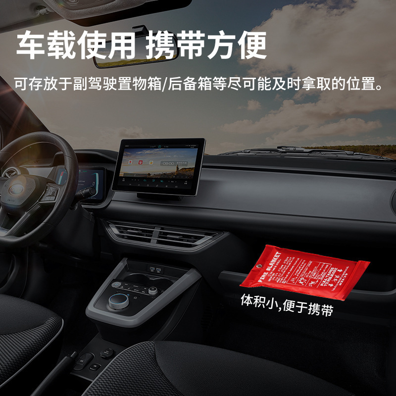 5m Fire Retardant Fiberglass Fire Blanket National Standard Fire Blanket 1/1.2/1.5/ 2m Universal Fire Blanket