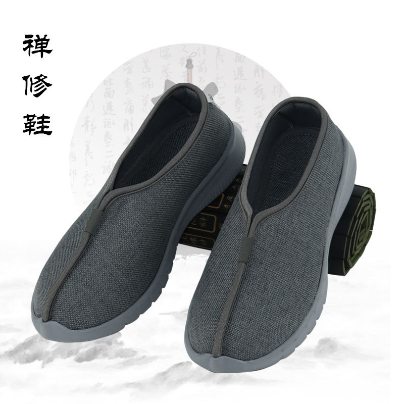 Monk Shoes Monk Monk Spring Summer Autumn Soft Sole Breathable Meditation Shoes Single Shoes Monk Shoes Nun Shoes Casual Shoes Cloth Shoes