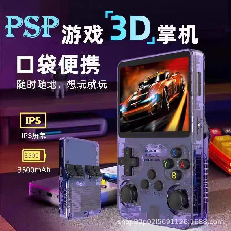 Популярная кросс-браузерная консоль R36S с открытым исходным кодом, портативная ретро консоль Gba Classic Fc Arcade, PSP игровая консоль