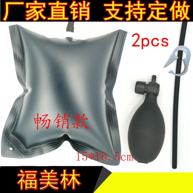 Door and window installation positioning airbag air cushion tpu rubber inflatable core mold lifting tool accessories door and window air cushion