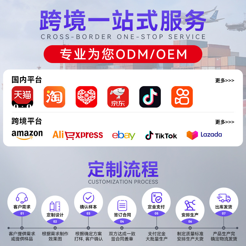 Cross-Border Exclusive Supply of New Product 5K Flip Screen X7 Dual-Camera with Beauty Filter Digital Camera Mirrorless for Students Travel Portable Wholesale