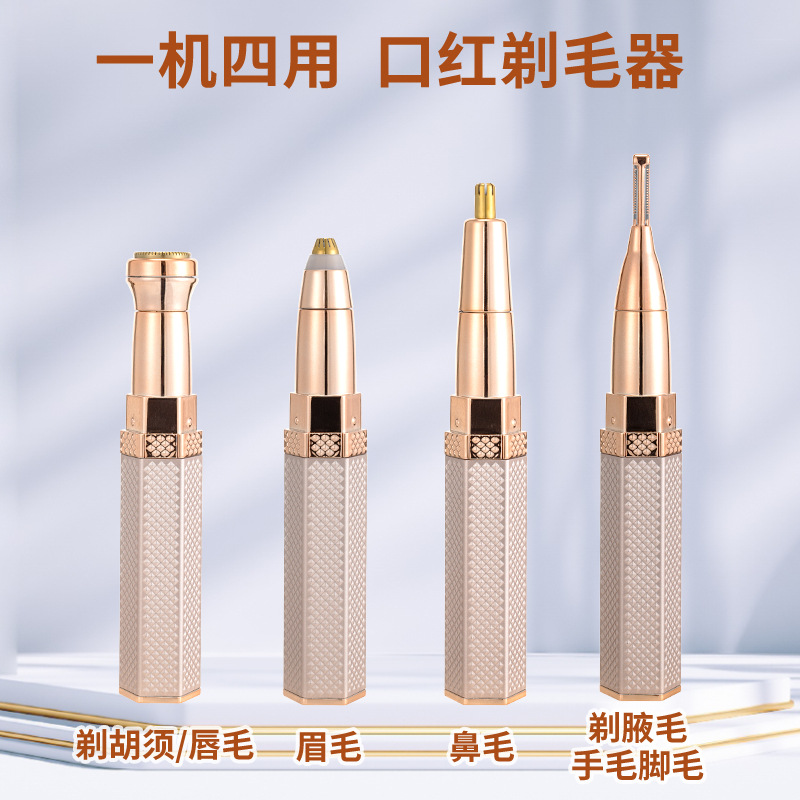 Electric Lipstick Shaver Eyebrow Trimmer for Men and Women Home Facial Lip Hair Nose Hair Armpit Private Parts Mini Hair Removal Device