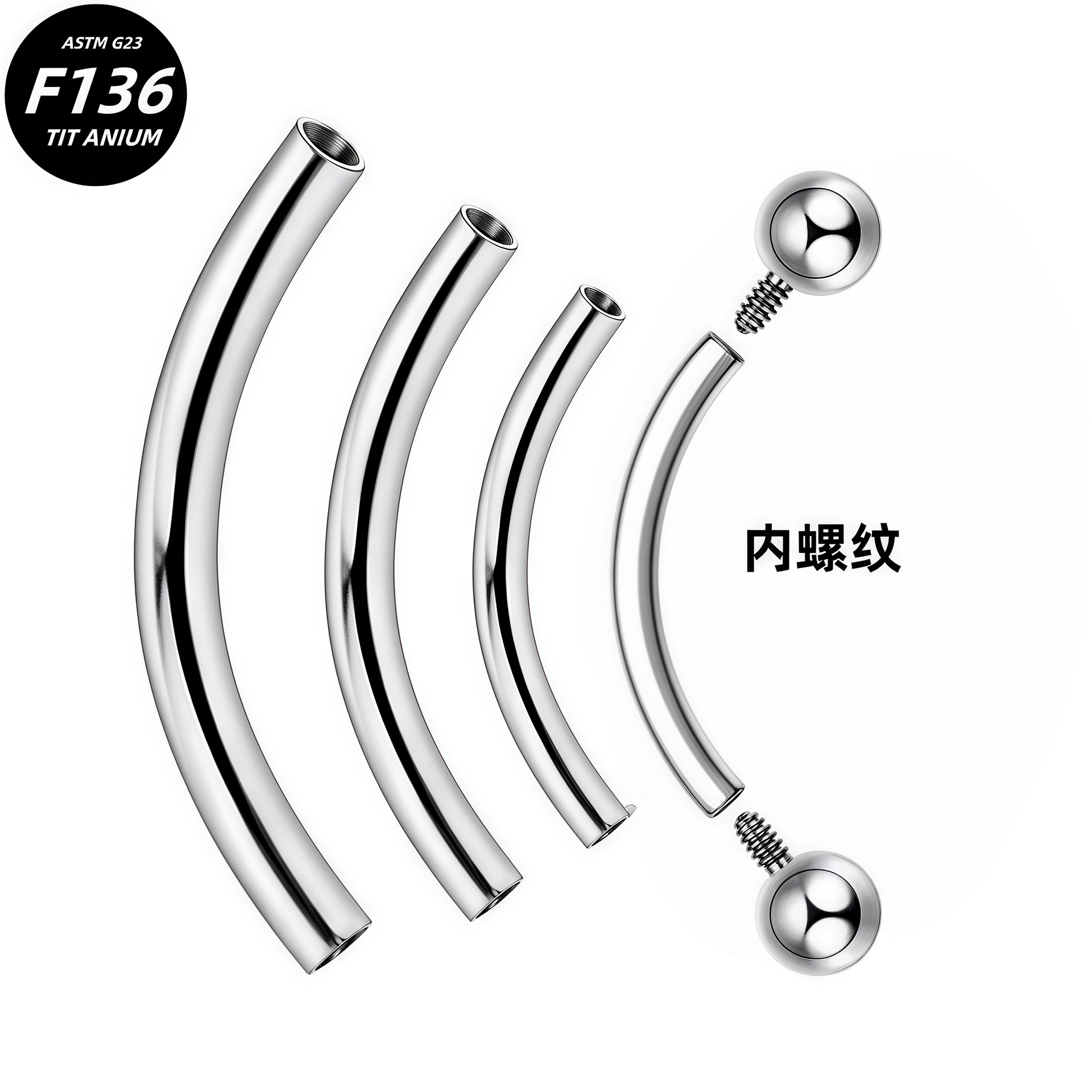 Титановый сплав F136, внутренняя резьба, изогнутый стержень G23, внутренняя резьба, пупочный пирсинг, пирсинг бровей, пирсинг губ, замена стержня, украшения для пирсинга тела