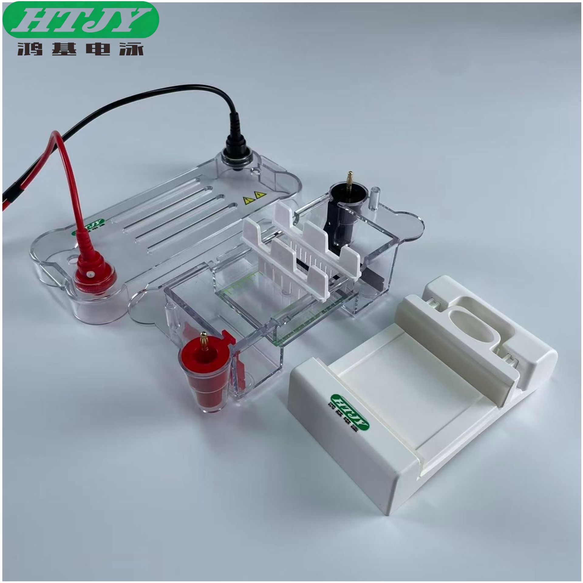 Hongji Electrophoresis Ht-Sub01Ht-Sub04 Agarose Horizontal Electrophoresis Tank Electrophoresis Instrument Laboratory Electrophoresis Tank