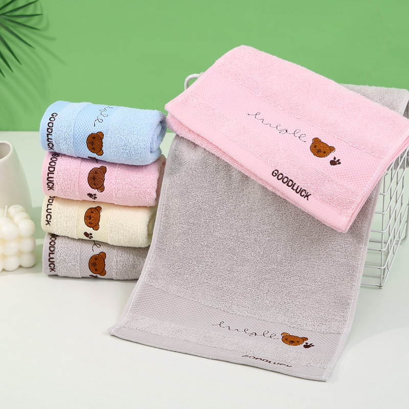 Cotton Children's Towel Cute Embroidered Bear Cartoon Children's Towel Cotton Kindergarten Primary School Students' Face Washing Towel