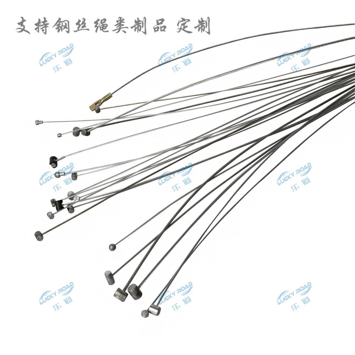 Brake Cable Bicycle Accessories Bicycle Brake Cable Mountain Bike Road Bike Transmission Cable Inner Core Stainless Steel Brake Cable