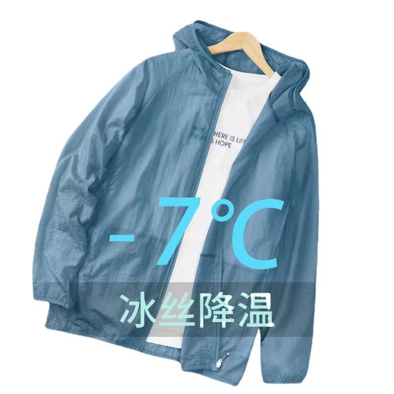 Customized Logo Summer Sun Protection Clothing for Men and Women with Ice Feel, Light and Breathable Ice Silk Large Size Men's Sun Protection Clothing Jacket