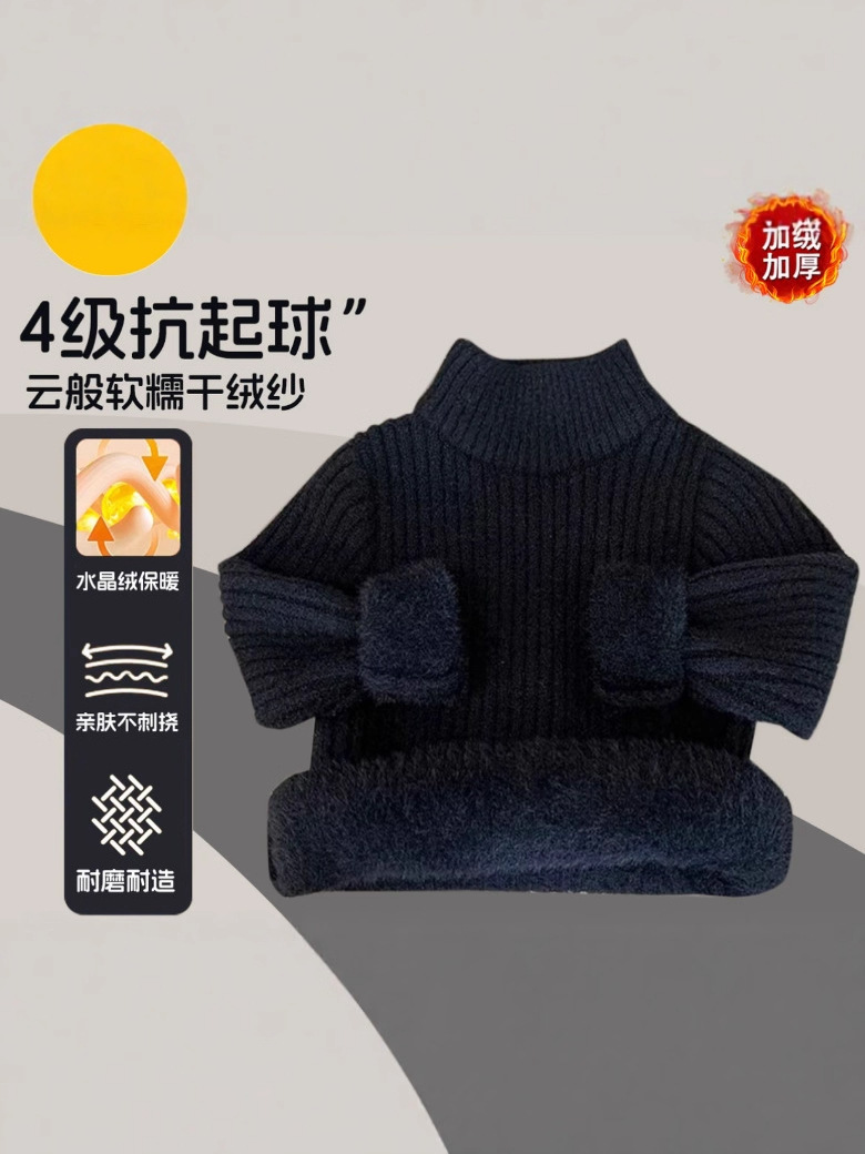 2025 Autumn and Winter New Kidsren's Clothing Kidsren's Korean Style Half Turtleneck Fleece-Lined Thickeneded Knitwears for Boys and Girls Versatile Knitwears