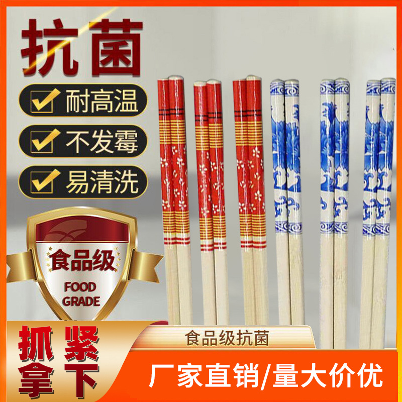 Disposable Convenient Take-Out Chopsticks in a Pack for Wholesalers, Catering, Individually Packaged, Hygienic Carbonized Chopsticks, Blue and White Bamboo Chopsticks