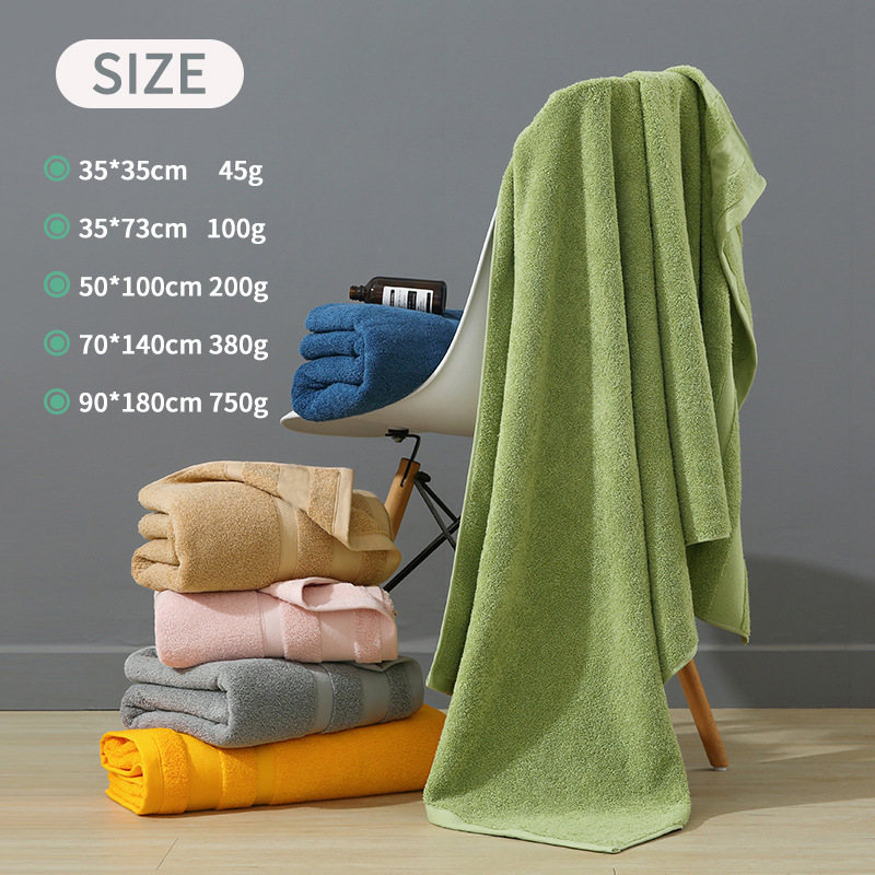 Cotton gift towel wholesale towel bath towel square towel plain cotton Amazon foreign trade Towel LOGO customization