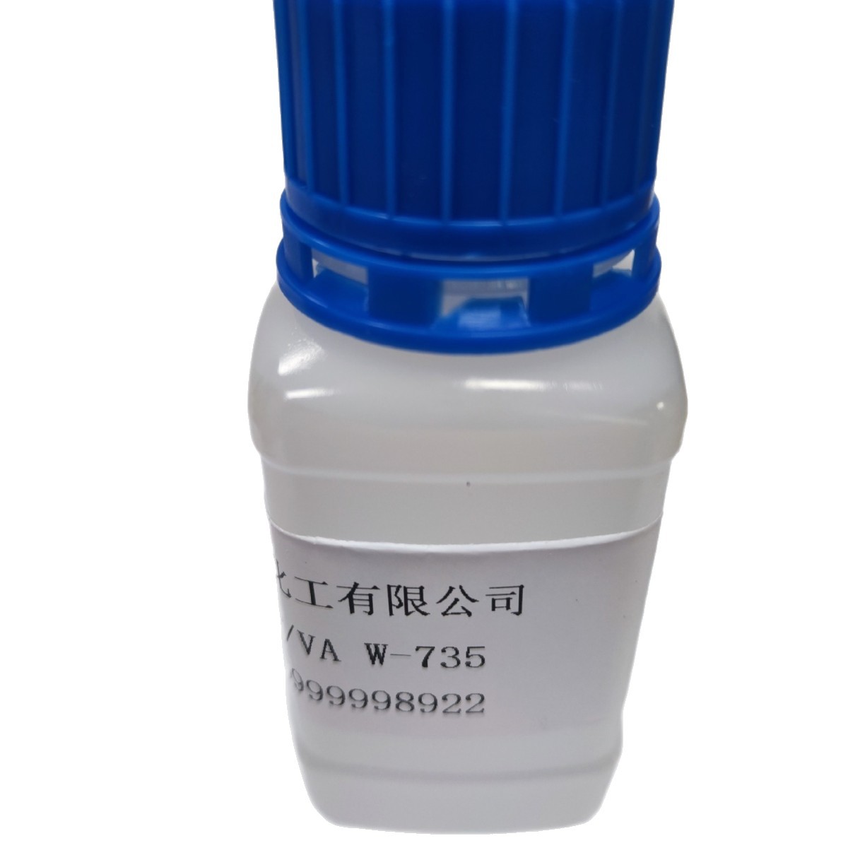 Replace ISP Ashland W-735 PVP/VA W735 VP/VA Copolymer 735W Copovidone