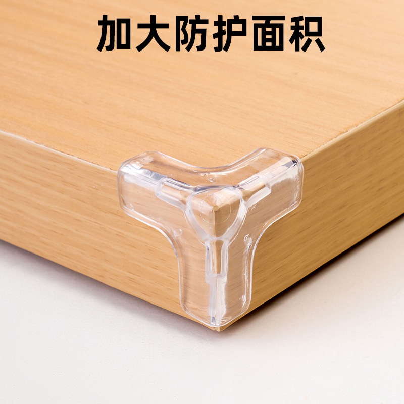 Transparent anti-collision corner protector manufacturers children's silicone protective equipment children's glass tables and chairs table corner protective cover wholesale