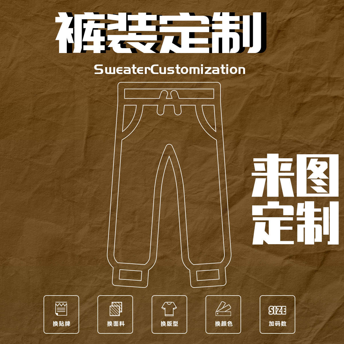 To undertake various versions of the fabric retro wash water t-shirt printed t-shirt