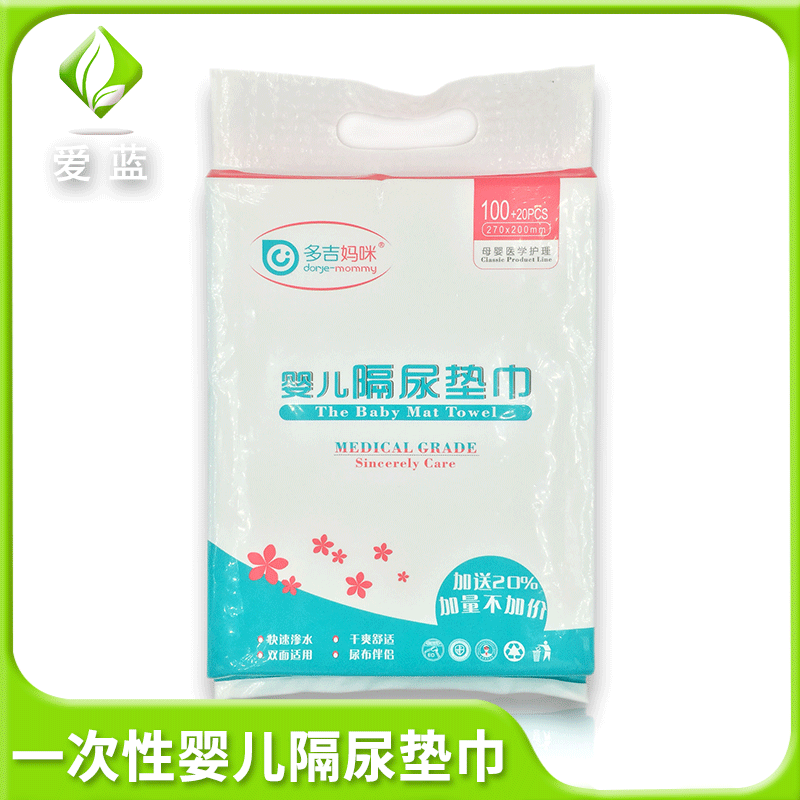 Производители подушек для ухода за детьми, одноразовые подгузники для младенцев и пожилых людей, в наличии, оптовая продажа