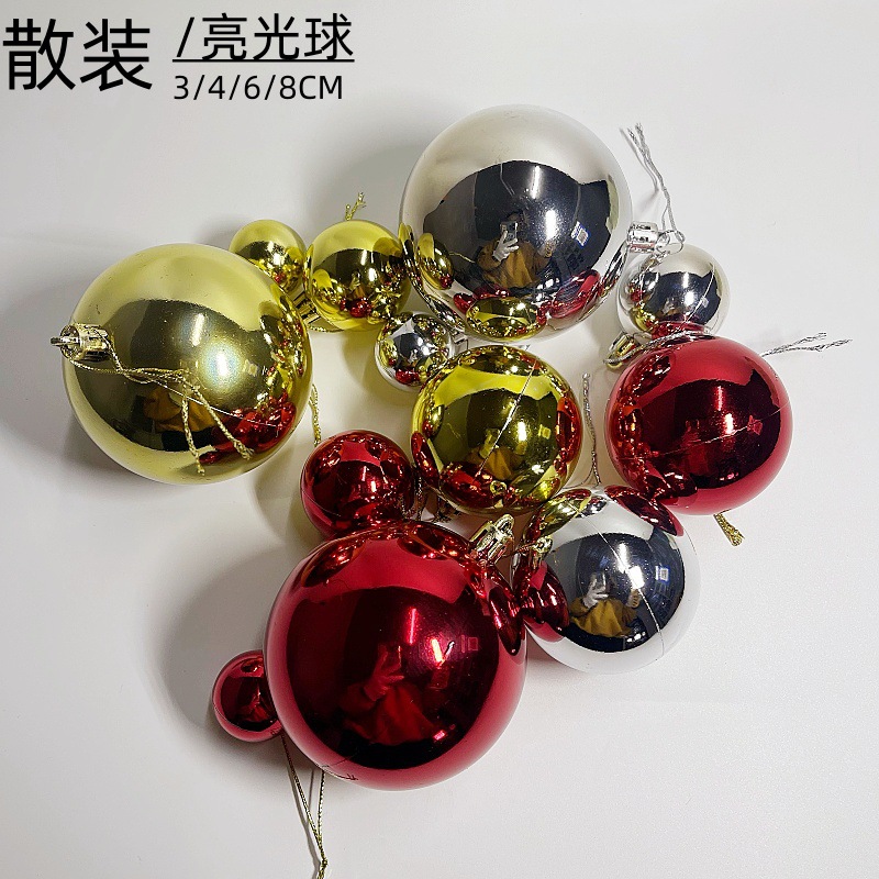 Оптовая продажа 3/4/5/6/7/8см электропластиковые глянцевые рождественские шары праздничные подвесные шары аксессуары для творчества