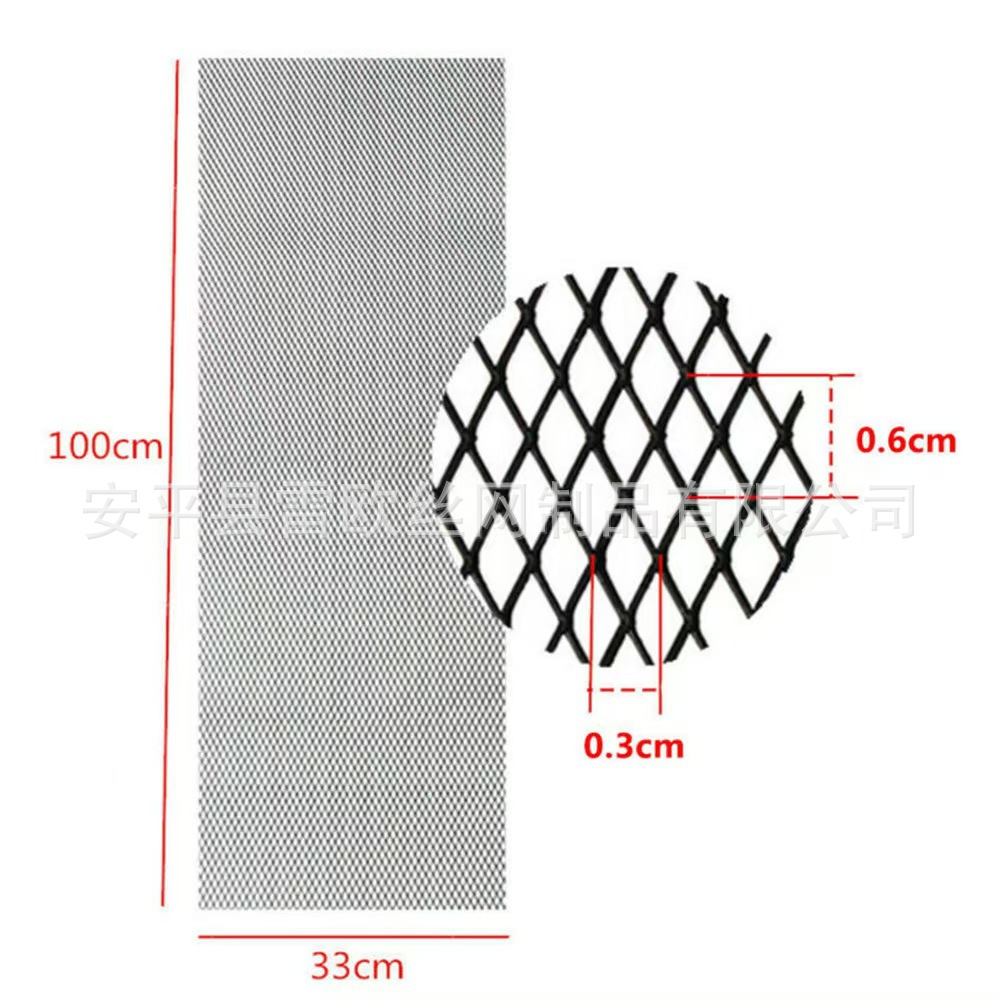 Automobile general modified middle net heat dissipation diamond aluminum alloy 3*6mm aluminum net thickened large enclosed air outlet color box